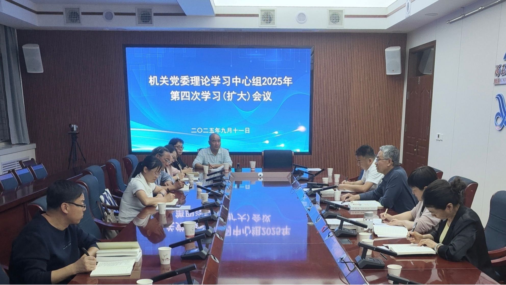 党委副书记高荣列席旁听机关党委理论学习 中心组（扩大）学习会